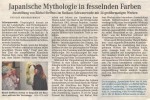 japanische_mythologie